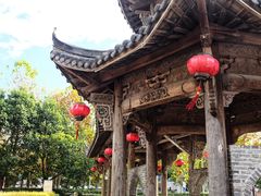 -证大喜玛拉雅中心