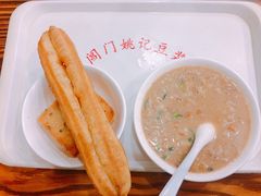 新鲜油条-阊门姚记豆浆(旧学前直营店)