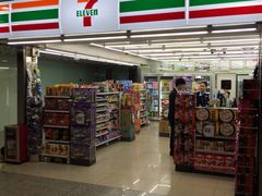 -7-ELEVEn(深圳宝安机场近14登机口)