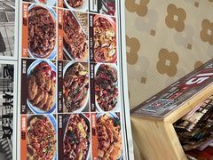 -老三样·旧食新味(船山路店)
