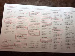 菜单-掌柜的店·河南菜(世茂店)