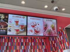 -肯德基(天津奥城店)
