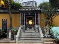 -梅贻琦先生旧居民国茶楼 过桥米线
