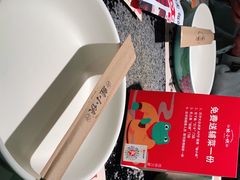 -蛙小侠(桂林万象城店)