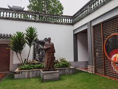 -广州神农草堂中医药博物馆