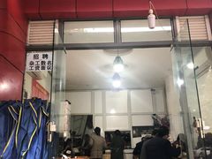 门面-豌杂牛肉面(青枫南路店)