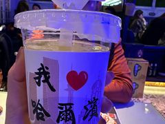 -小酒吧烧烤(爱建店)