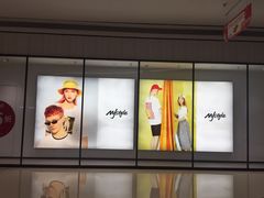 -MJstyle(民盈山国贸中心店)