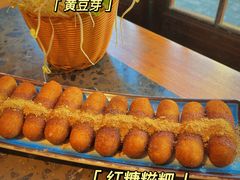 -匠岳·王宝器麻椒鱼(会展中心店)