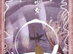 -鑫梦桌游谋杀之谜剧本杀俱乐部(联合商厦店)