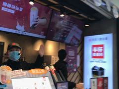 -书亦烧仙草(印象汇都市店)