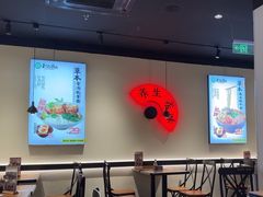 -和府捞面(东直门银座店)