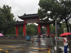 -四川大学(望江校区)