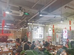 -谭三娘鲜切牛肉自助火锅(九眼桥总店)
