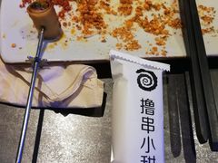 -很久以前羊肉串(打浦路店)