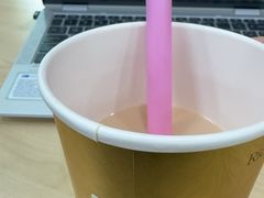 -奈雪的茶(中粮祥云小镇店)