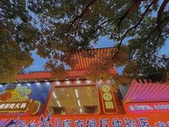 -生活如沸·顺德水牛奶火锅(大学路店)
