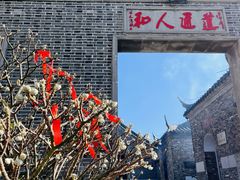 -句容茅山景区