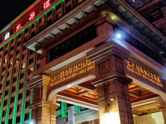 -天津瀚金佰九号温泉酒店(南楼地铁站店)