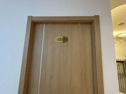 -丹漪·DANYI 美肤中心