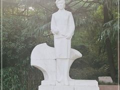-静安公园(静安寺街道)