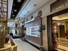 -旺顺阁海鲜广场(亚运村店)