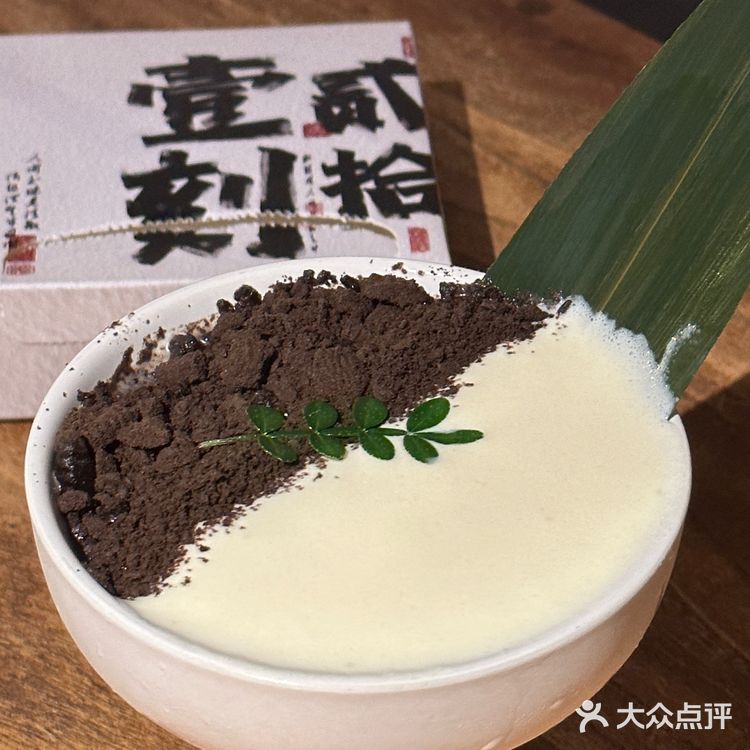 河西大学城，花小钱装大比，性价比拉满了‼️