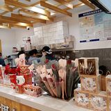 霸王茶姬出新品了!