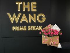 -王品牛排(上海百联又一城店)