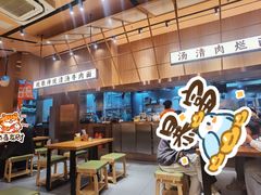 -嘻小北·兰州清汤牛肉面(太平洋森活天地店)