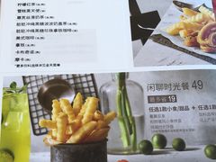 菜单-必胜客(欢乐颂店)
