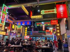 -王庄阿咪海鲜大排档(象园店)