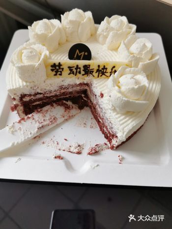 配上自制的拉花咖啡很棒的下午茶。一磅的也不会很小