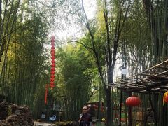 -竹泉村旅游度假区