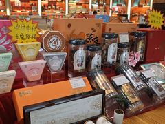 -燕莎友谊商城(金源店)