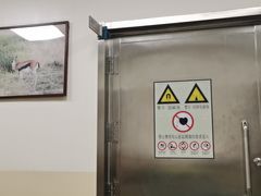 -美联众合动物医院·24h转诊中心