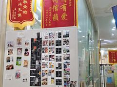 -瑞鹏宠物医院·微创内窥镜·骨外科·牙科(翠竹分院)