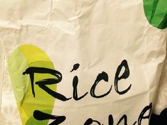 -RiceZone乐食尊纯米面包坊(望京店)