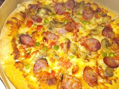 -达美乐比萨(朝阳路店)