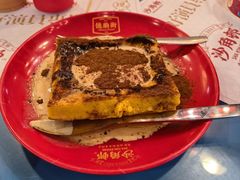 -憶廟街 X 沙角邨(太古城店)