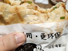 -小豆海棠(人民南路店)