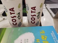 -COSTA COFFEE(上海月星环球港店)