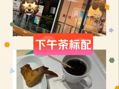 -宜家·瑞典风味餐厅(武汉荟聚中心店)