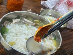 -陈记汤饭(水巷口店)