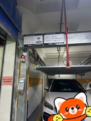 点击看大图 -浙江大学医学院附属妇产科医院(湖滨院区)