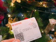 -中影国际影城(兰生大厦CINITY LED店)