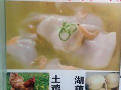 iphone_upload_pic-万佳广场(台东店)