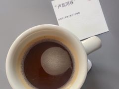 -纽巷咖啡 SOFTFOCUS COFFEE(锦和巴黎时韵店)
