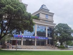 -复旦大学本部-食堂