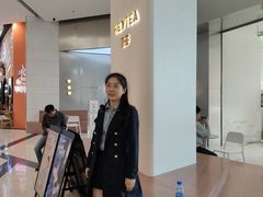 -喜茶(永旺梦乐城店)